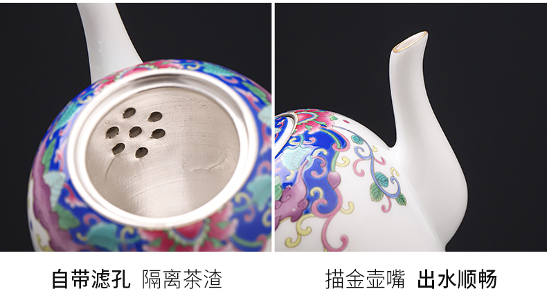 Butterfly flower is tasted silver gilding kung fu tea sets jingdezhen ceramic tea set silver home office tea tureen gifts
