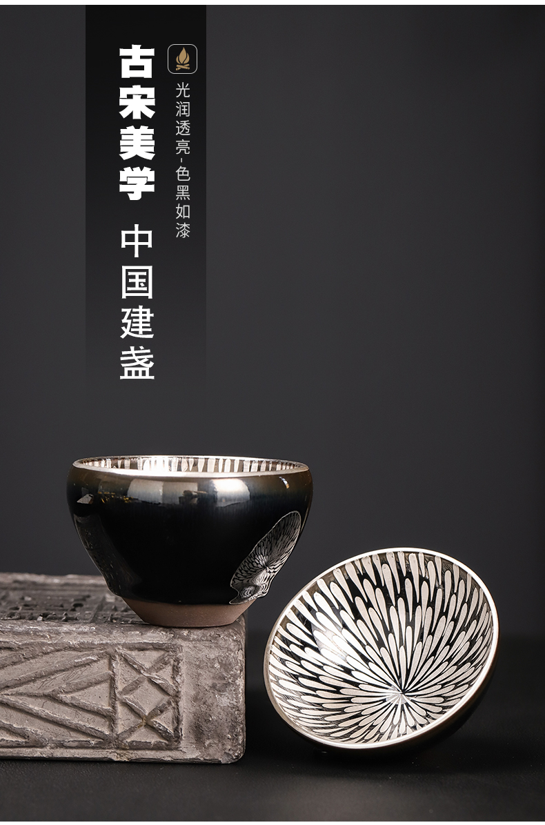 Jianyang sharply glaze coppering. As YinJian lamp that pure manual trace silver tea oil droplets flowers, iron tire ceramic tea cup tea cups