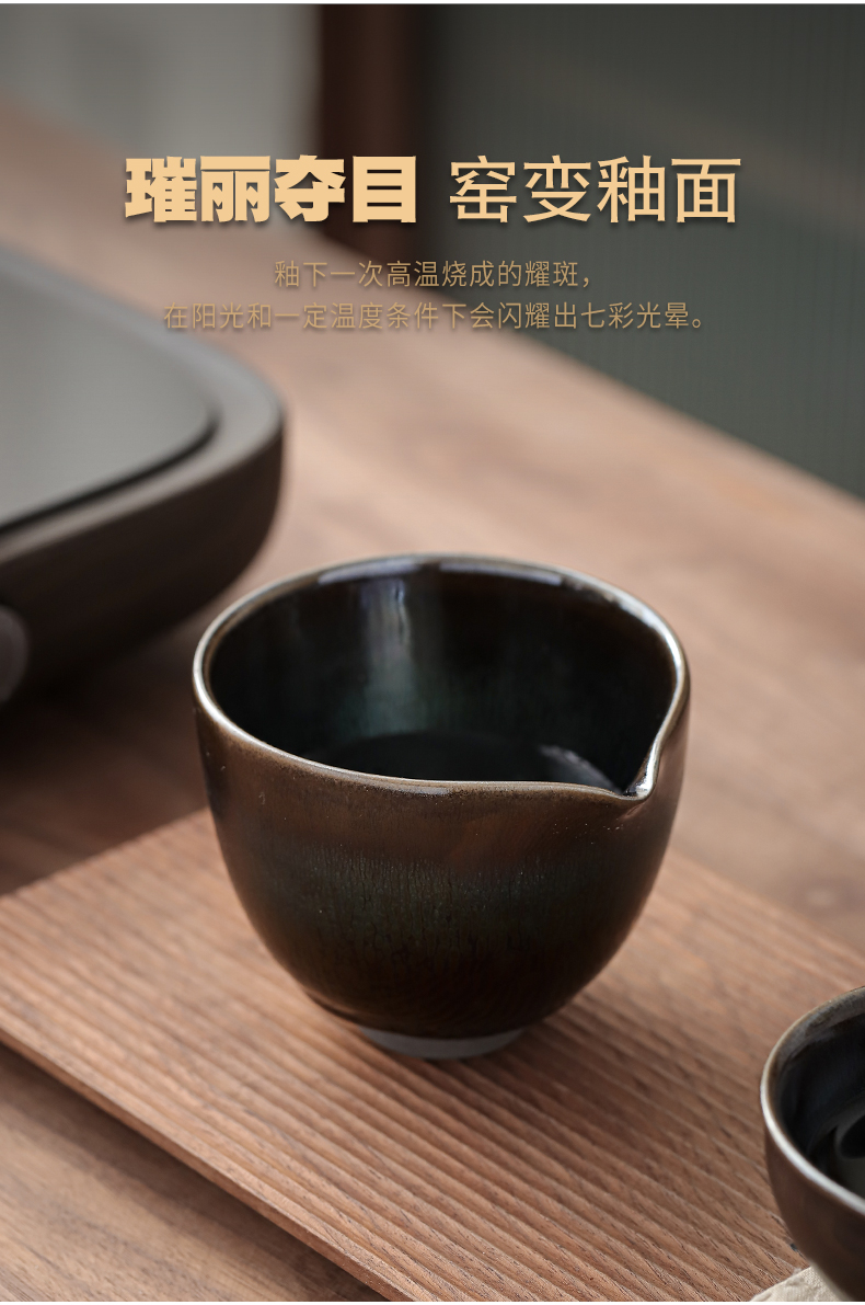 Build colorful light master hand we become fair keller kongfu tea ware temmoku up tire iron ceramic points are cups