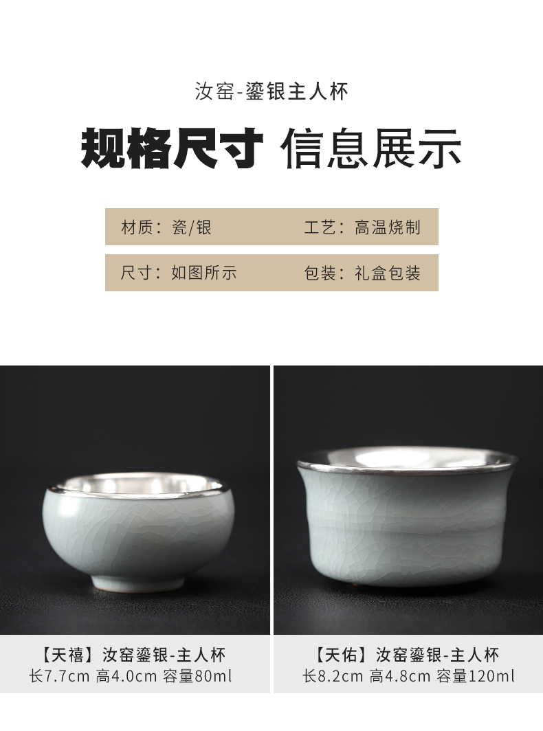 Your up 999 silvering on sample tea cup kunfu tea cups tea cup tea cup of jingdezhen ceramic silver cup