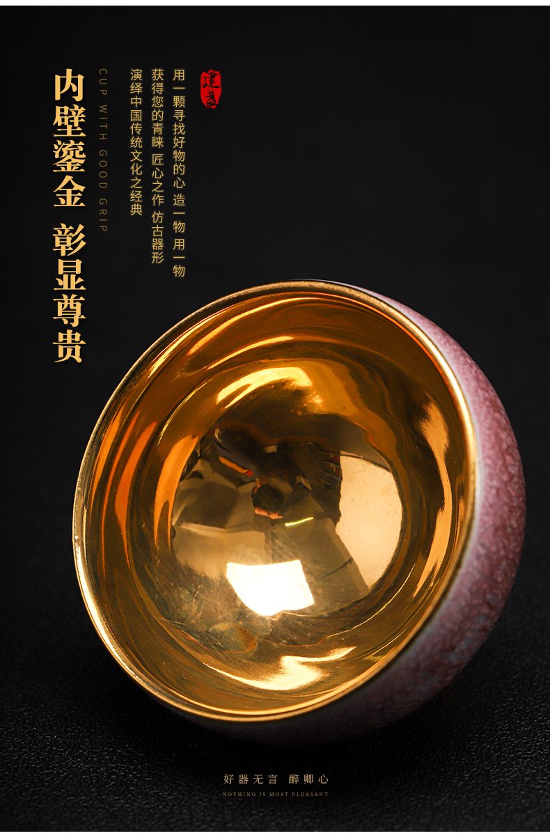 Sabingga sukdun dergici jimbi gold master of kung fu tea master cup sample tea cup ceramics slicing can raise cups golden cup