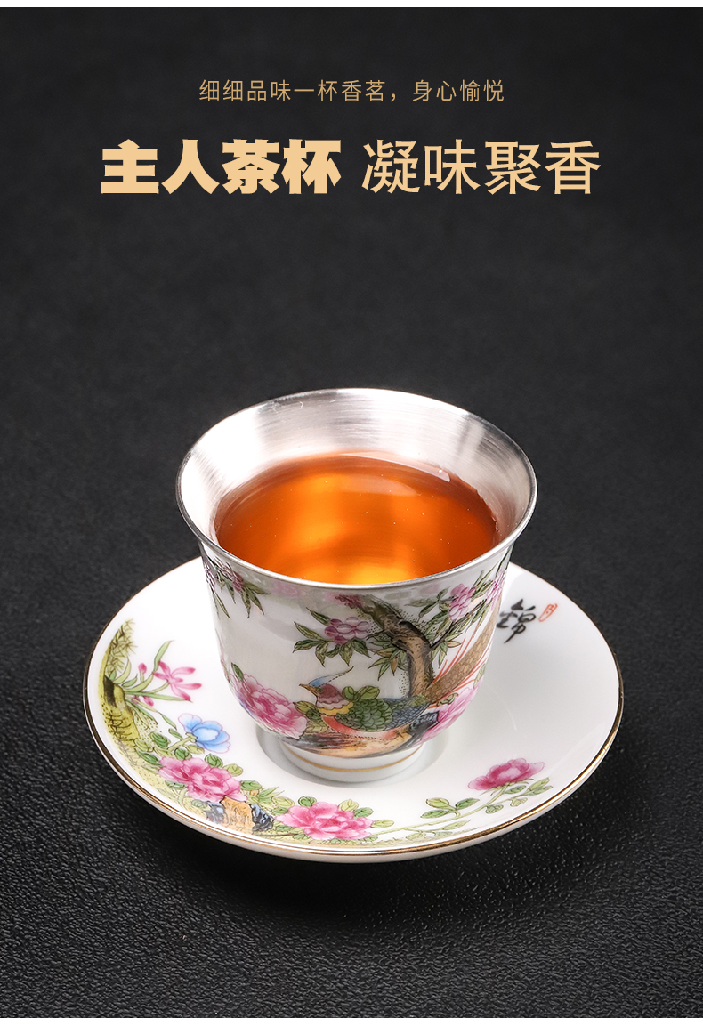 The Future tasted silver gilding kung fu tea sets jingdezhen ceramic tea set silver home office tea tureen gifts