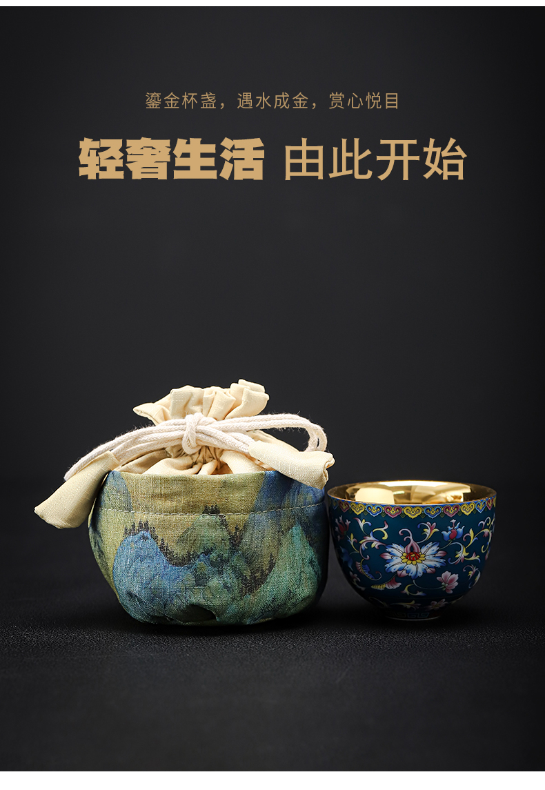 Colored enamel gold palm cup thick bottom sample tea cup tea master cup tea cup jinbei jingdezhen ceramic cups