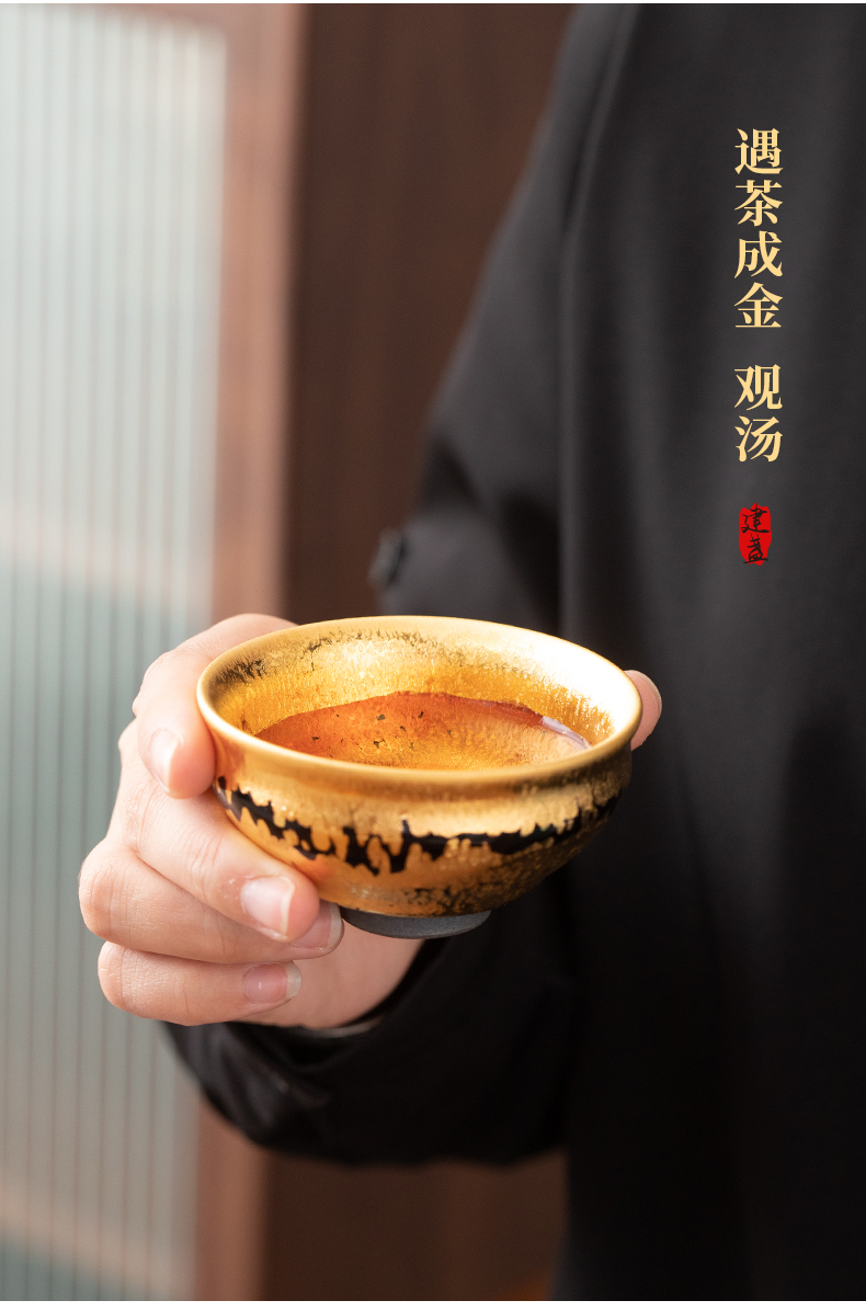 Zeng, Guangxu hand made beam type yellow marigold kung fu masters cup tea cups sample tea cup TaoTie tire personal tea cup