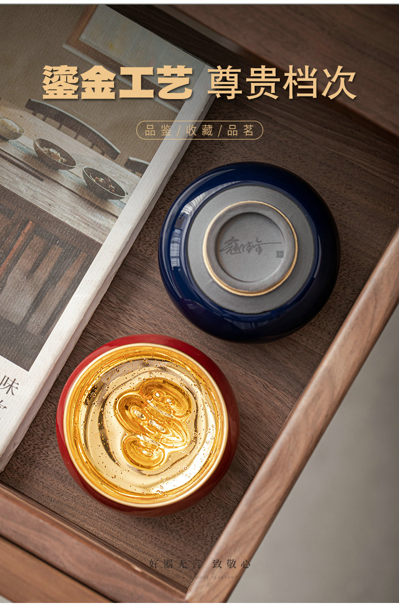 Concept of gold mountain meditation master cup cup kung fu tea cups tire iron ceramic sample tea cup jinzhan cup high - grade tea cup