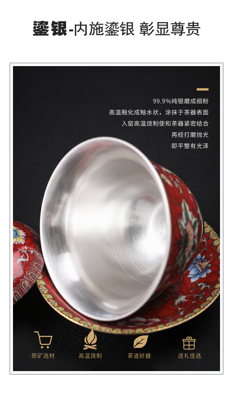 Rosa bellissmo coppering. As enamel silver tureen tea set jingdezhen ceramic kung fu tea tea cup silver cup