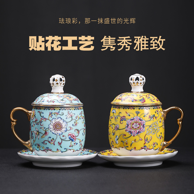 Colored enamel crown tasted silver gilding jingdezhen ceramic cup office cup personal cup silver cup large - capacity water cup