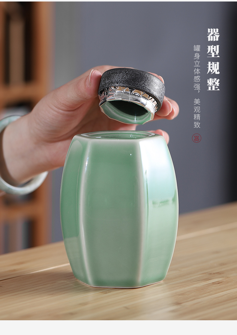 Pu 'er tea box longquan celadon seal ceramic household green tea POTS of tea packaging warehouse large POTS storage tanks