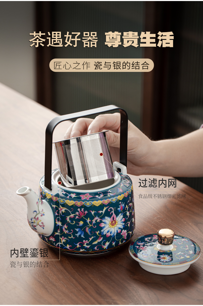 Pure color enamel trail pot coppering. As silver tea set large capacity girder silver pot of jingdezhen ceramic tea cups