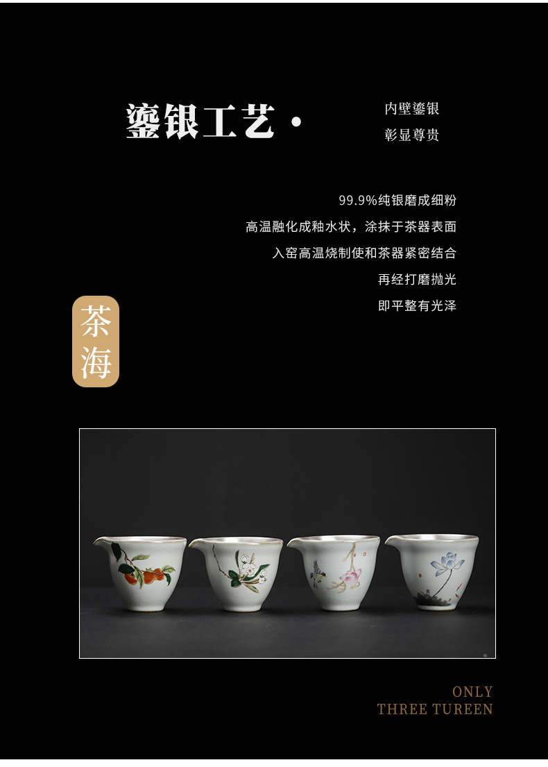 Start your up coppering. As fair silver cups of tea ware jingdezhen ceramic points silver cup tea accessories tea sea home points