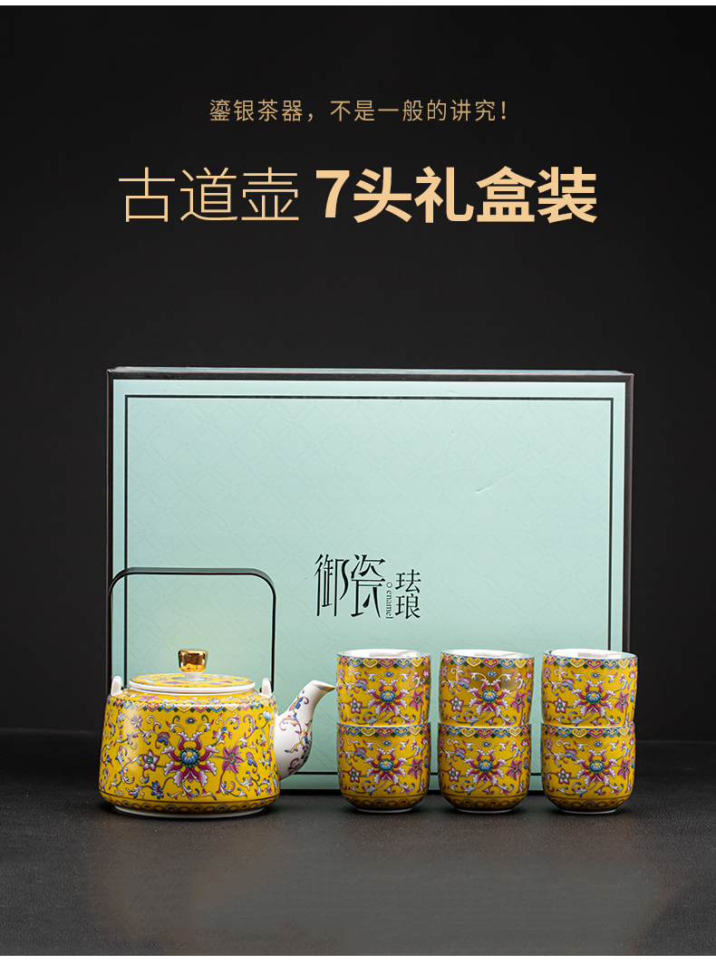 Pure color enamel trail pot coppering. As silver tea set large capacity girder silver pot of jingdezhen ceramic tea cups