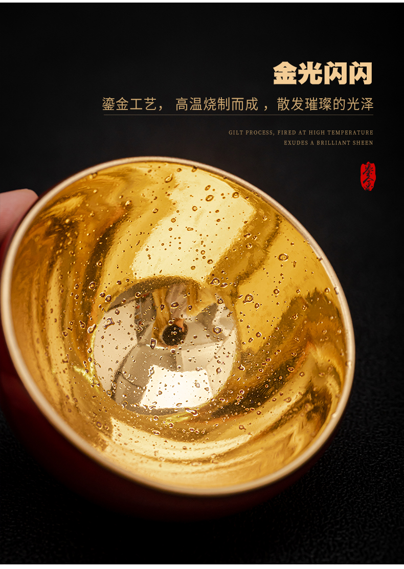 Gold aloes cup pressure hand cup cup master cup ceramic iron sample tea cup tea individual cup jinzhan big cups