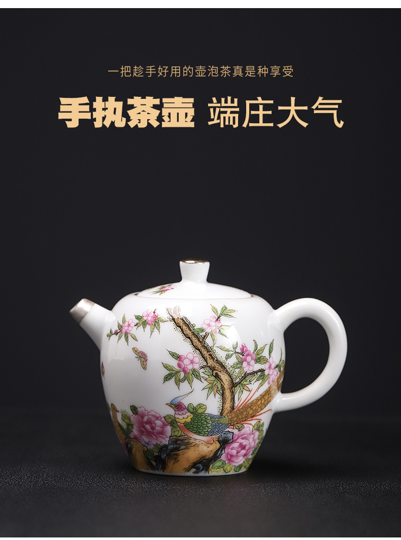 The Future tasted silver gilding kung fu tea sets jingdezhen ceramic tea set silver home office tea tureen gifts