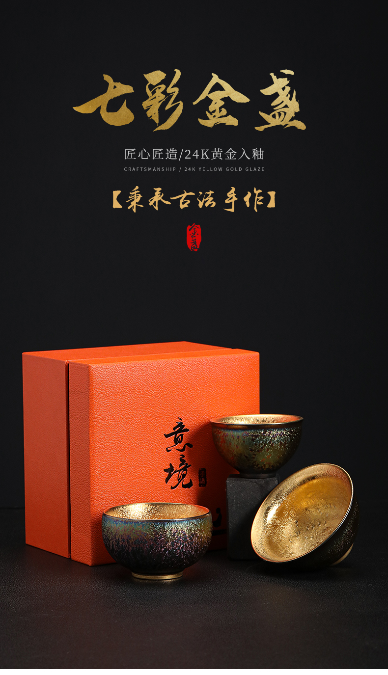 Manual fine gold colorful variable sample tea cup single glass ceramic cups of tea to use the master cup kung fu tea cups