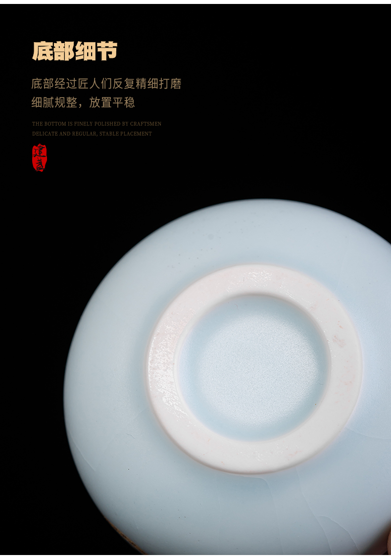 Start your up name plum surname meditation gold light sample tea cup your porcelain ceramic kung fu tea cups masters cup