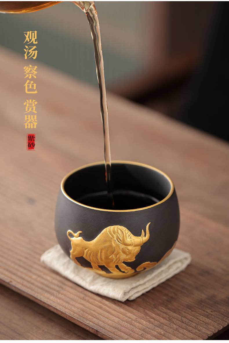 Gold purple cattle turned things around the sample tea cup large master cup kongfu master cup tea cup tea individual cup