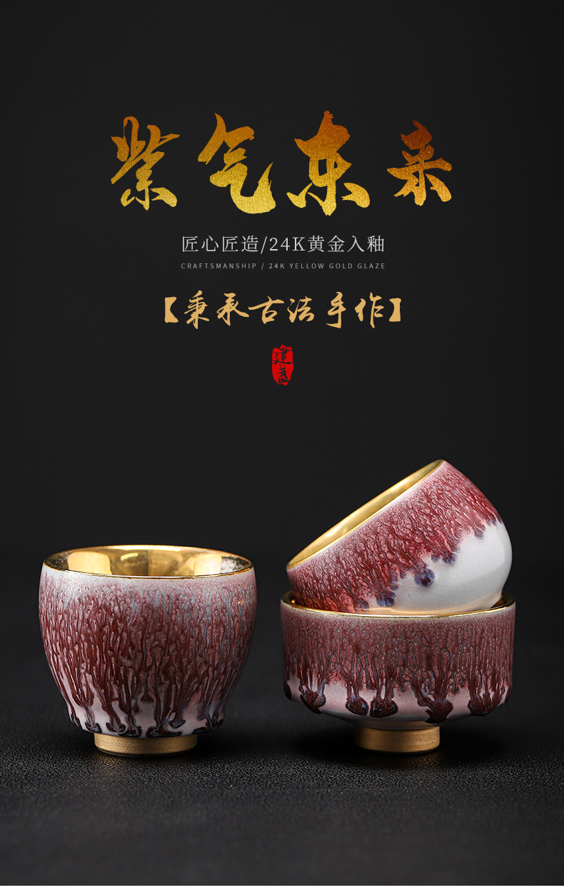 Sabingga sukdun dergici jimbi gold master of kung fu tea master cup sample tea cup ceramics slicing can raise cups golden cup