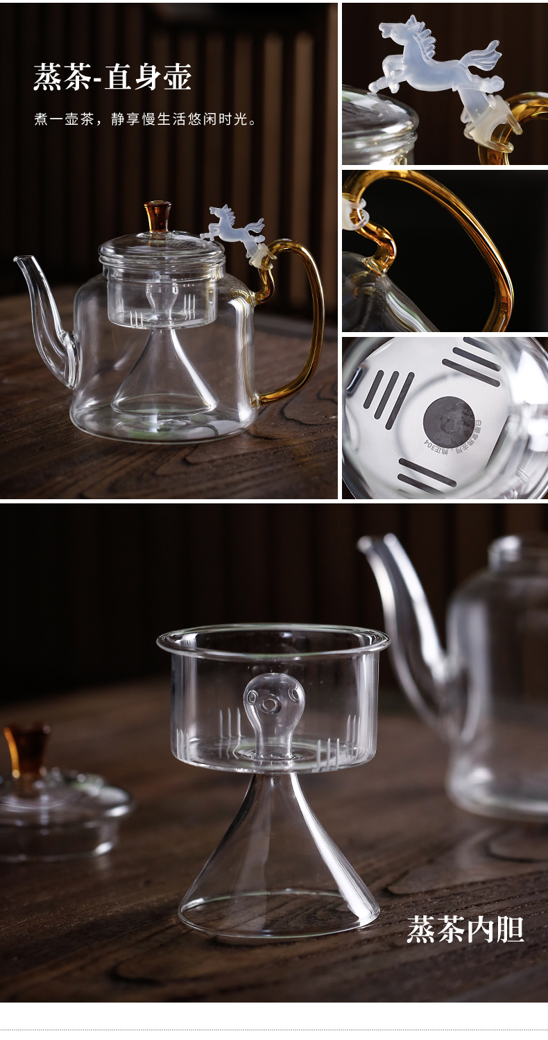 Kate boiled tea is black tea thickening heat - resistant glass tea set tea teapot TaoLu kettle large household