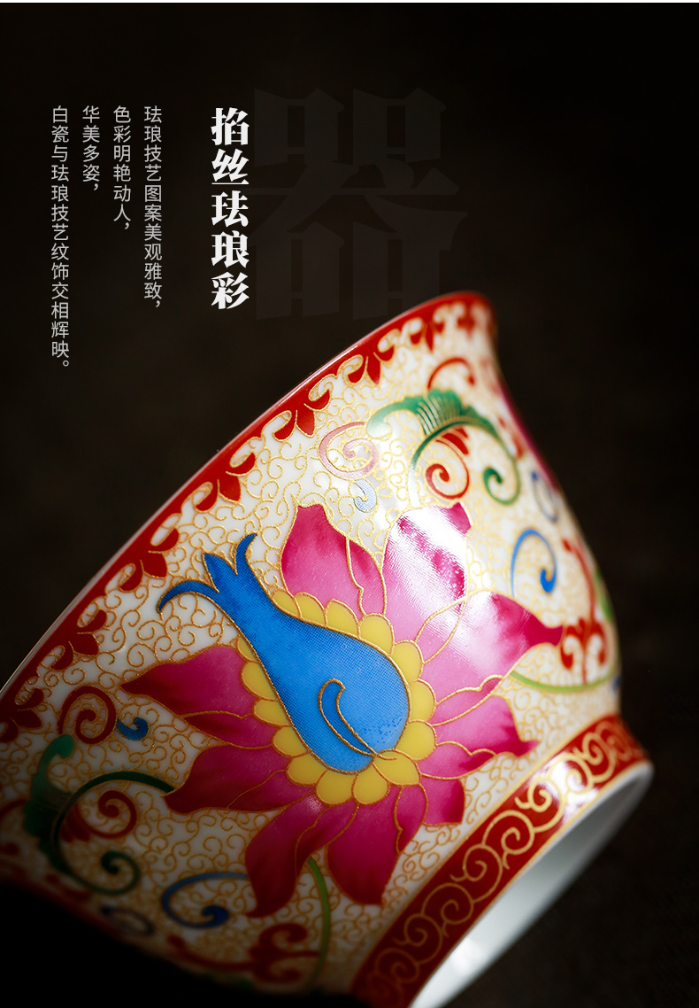 Kung fu tea set gold enamel jingdezhen ceramic tea set the teapot sample tea cup tureen teapot household
