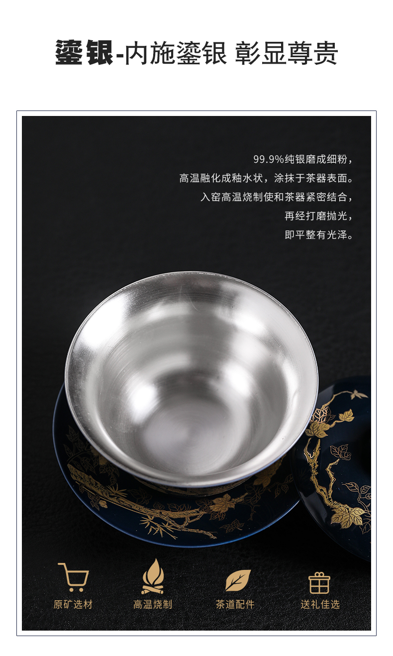 Tasted silver gilding kung fu tea set jingdezhen ji blue see colour tea tea set household ceramics office gift boxes