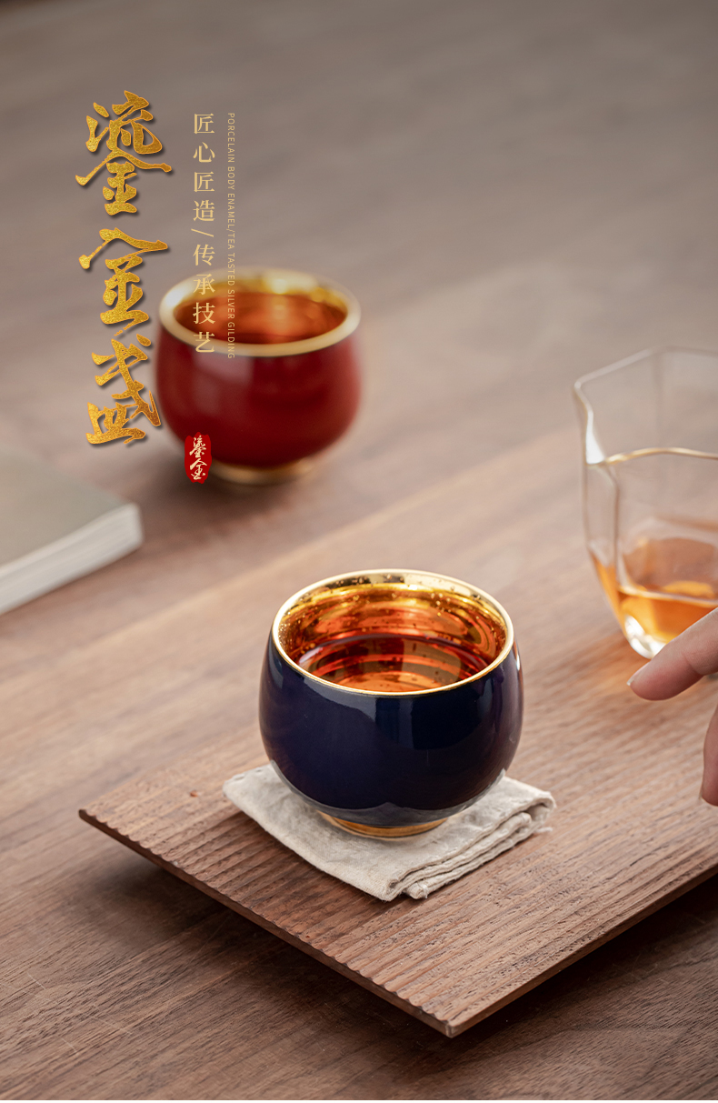 Gold gather fragrant cup cup master cup kung fu tea cups tire iron ceramic sample tea cup jinzhan cup high - grade tea cup