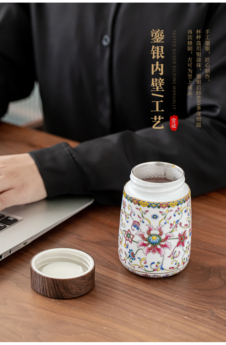 Colored enamel coppering. As silver court wind warm heart cup of jingdezhen ceramic tea cup silver cup vacuum cup warm hand