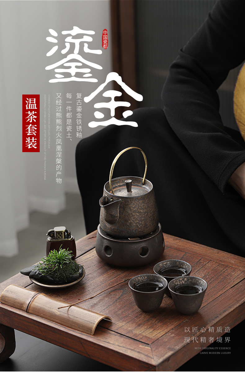 Gold temperature heating ceramic tea set home warm tea ware alcohol based heating kettle, tea, heat preservation in winter