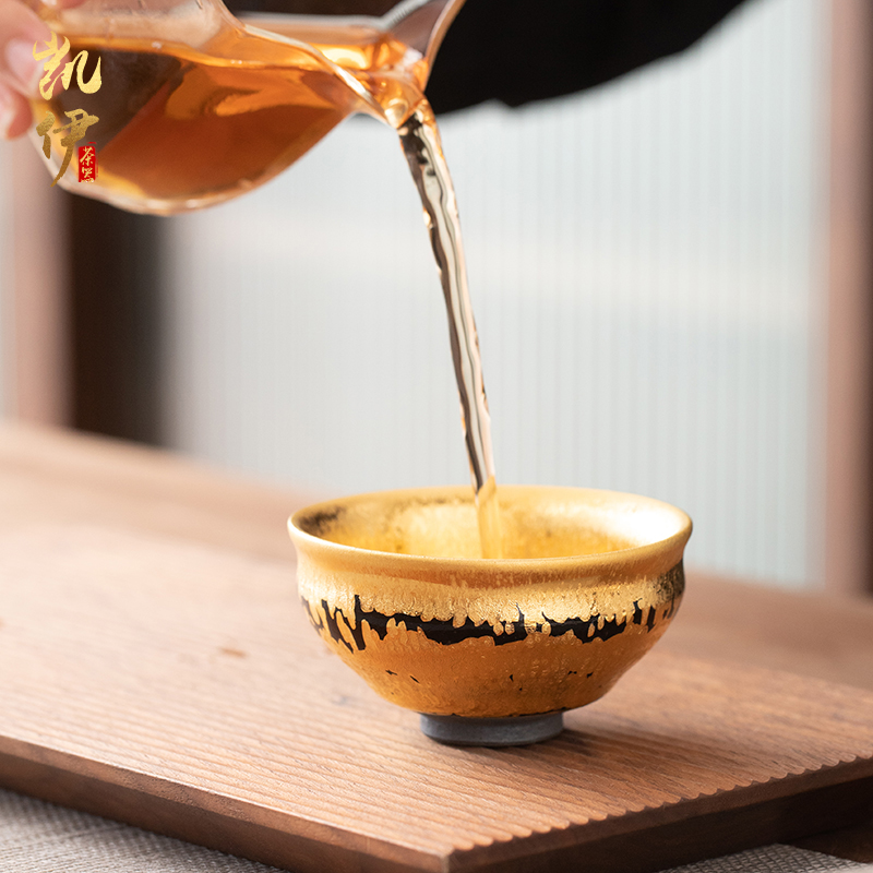 Zeng, Guangxu hand made beam type yellow marigold kung fu masters cup tea cups sample tea cup TaoTie tire personal tea cup