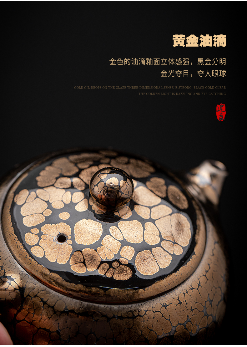 Zeng, Guangxu hand gold oil droplets xi shi pot making light manual teapot up ceramic teapot hand grasp pot of tea