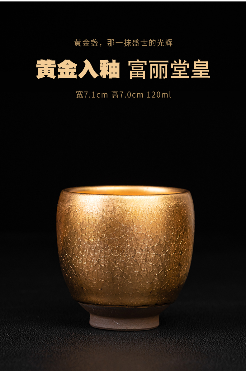 Build light golden oil droplets egg cup manually cup jinzhan kung fu tea tea cup tire iron ceramic sample tea cup masters cup