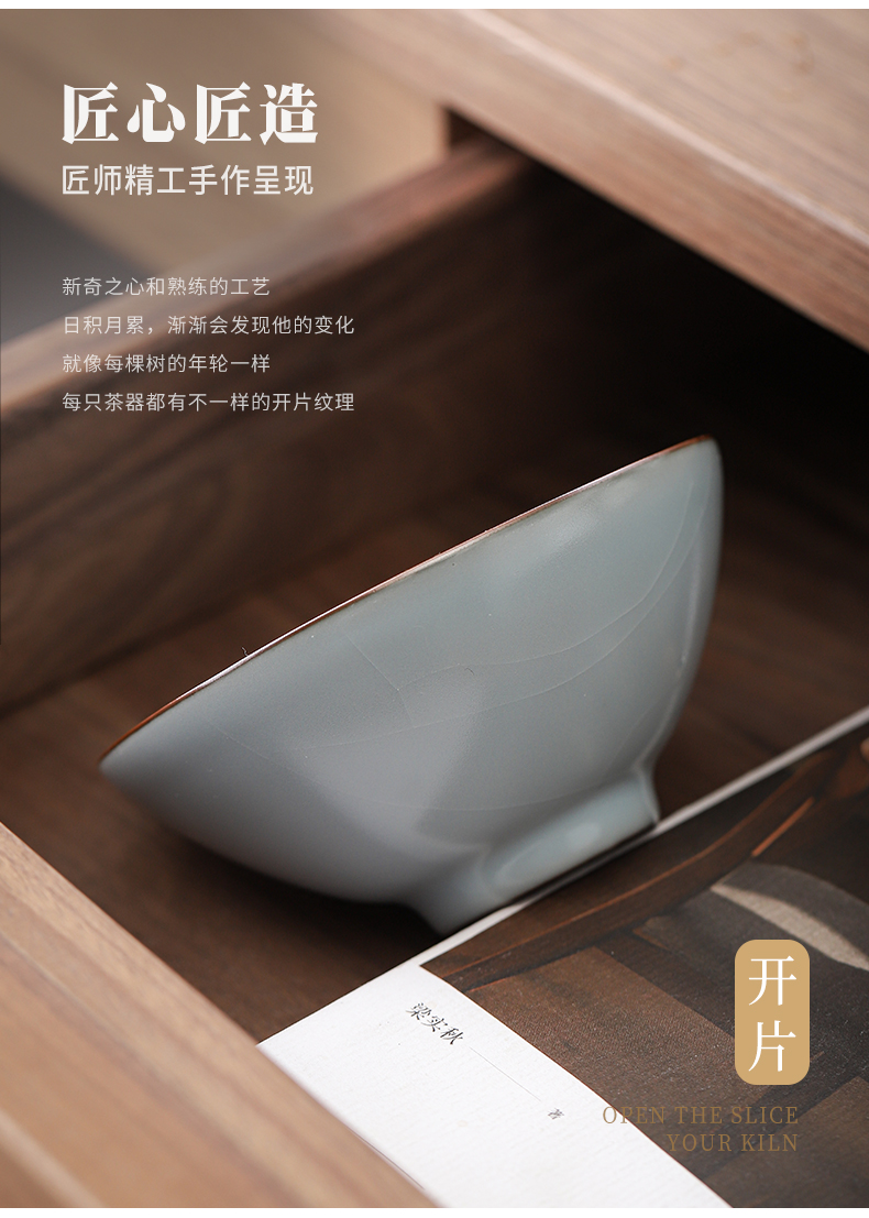 Light to read the manual ru up market metrix who cups sliced open can keep sample tea cup kung fu tea cups porcelain cup perfectly playable cup bowl