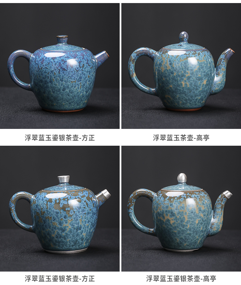 Taiwan floating cui aquamarine teapot temmoku up teapot household ceramics kung fu tea clutching a pot of tea