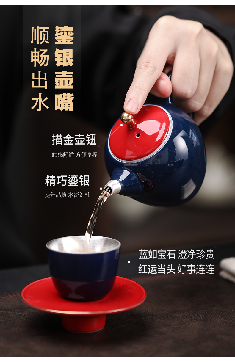 Tasted silver gilding ji 999 blue red tea set household jingdezhen ceramic kung fu tea tea tureen teapot