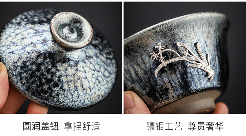 Build light hand with silver tureen tea sets kung fu tea set silver cup temmoku obsidian ceramic tea sets with tea