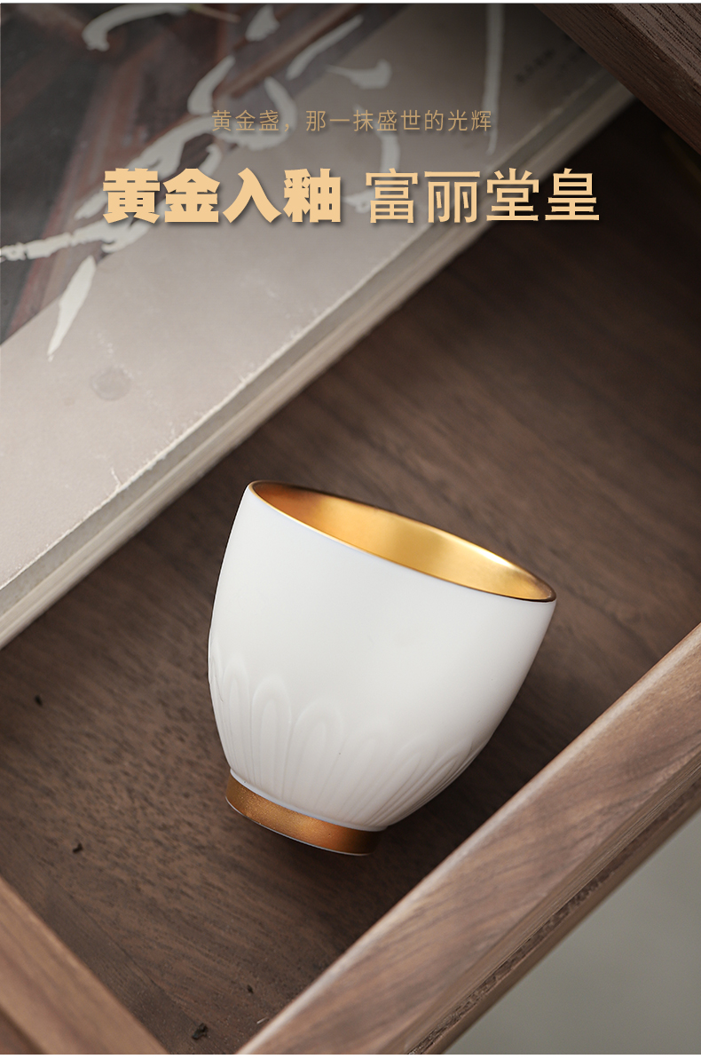 Kaolin white porcelain fine gold surname cup tea sample tea cup kunfu tea master cup tea cup individual cup of tea cup