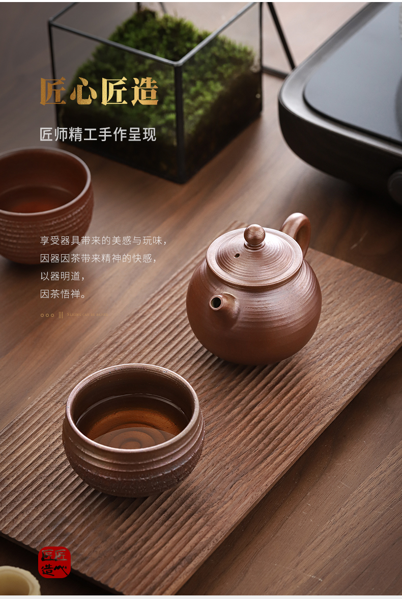 He Zhi, ferial type manual firewood teapot coarse TaoDeZhong pot of restoring ancient ways of household kung fu tea set ceramic filter single pot