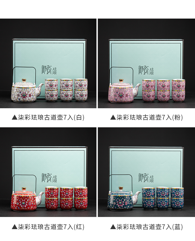 Pure color enamel trail pot coppering. As silver tea set large capacity girder silver pot of jingdezhen ceramic tea cups