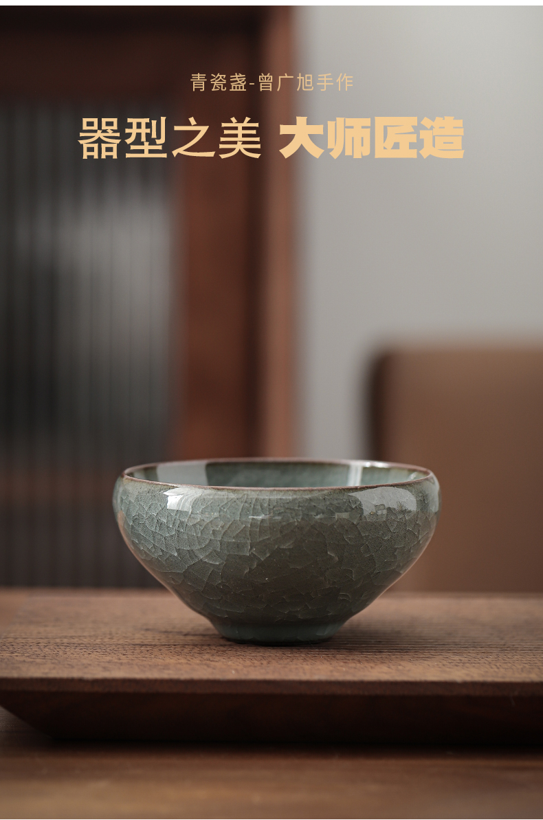 Zeng, Guangxu celadon ice crack pot lamp that kung fu tea cup tea cup master cup of household ceramic sample tea cup individuals
