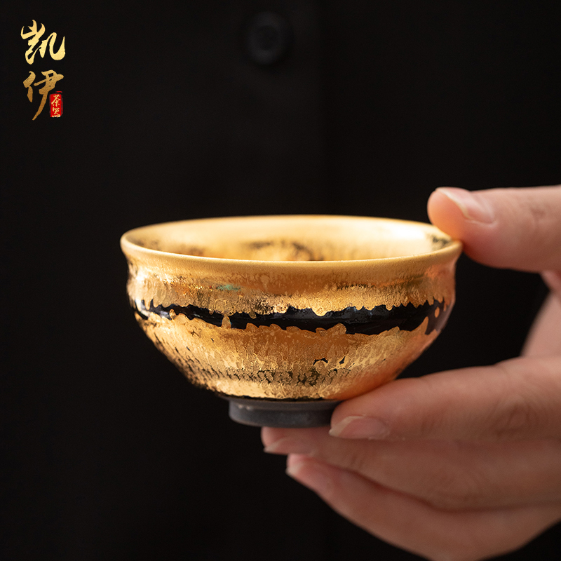 Zeng, Guangxu hand made beam type yellow marigold kung fu masters cup tea cups sample tea cup TaoTie tire personal tea cup