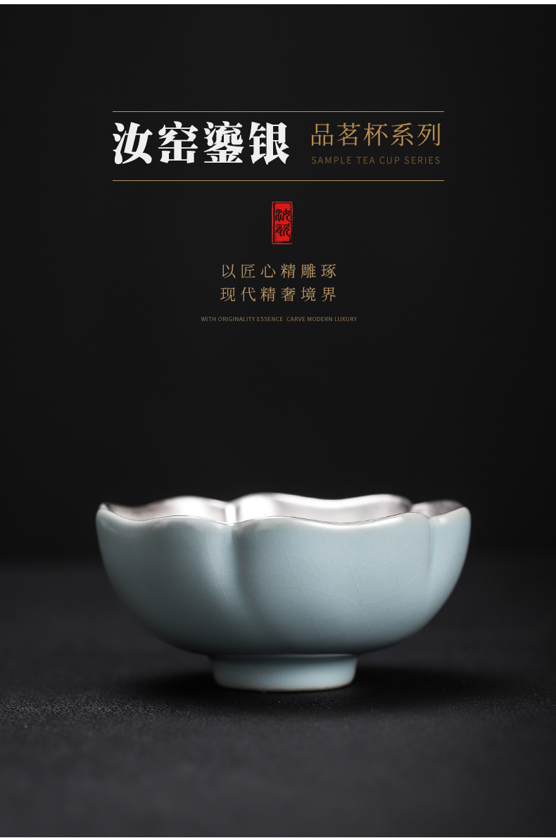 Open the slice your up coppering. As 999 silver cup sample tea cup kunfu tea tea cup tea cup of jingdezhen ceramic silver cup