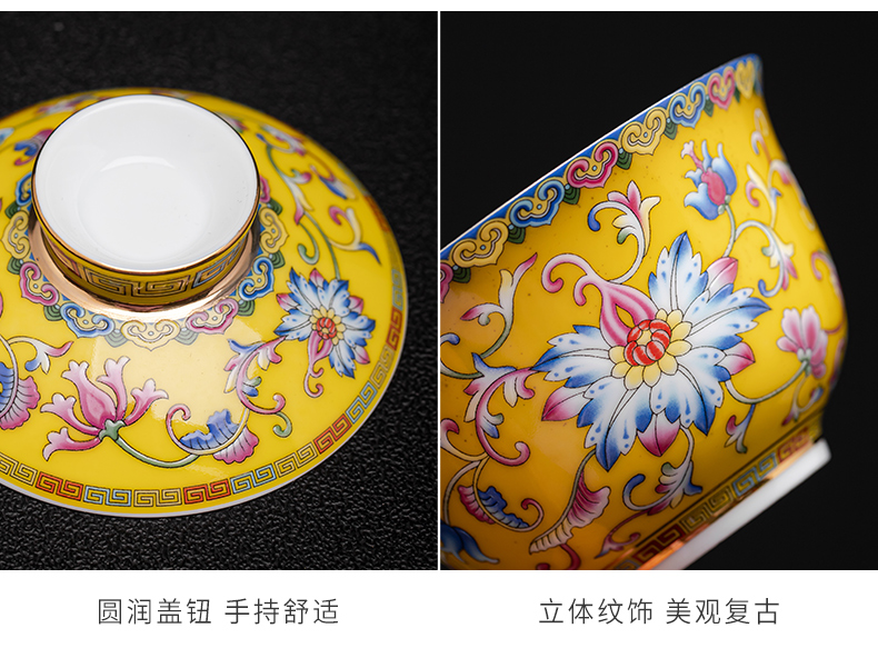 Colored enamel fate coppering. As silver cup kung fu tea set jingdezhen ceramic tea tureen household silver cup