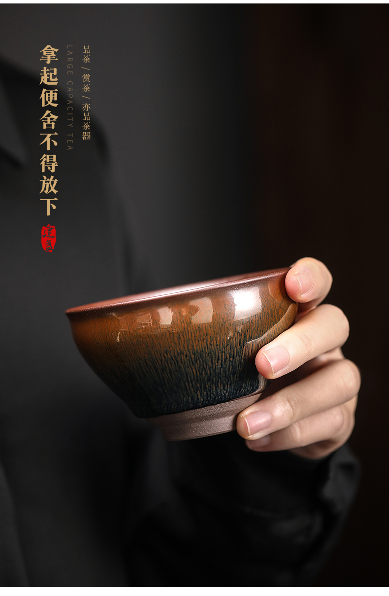 Jianyang TuHao master hand built lamp that host personal kung fu tea cup, single glass ceramic cup tea cups