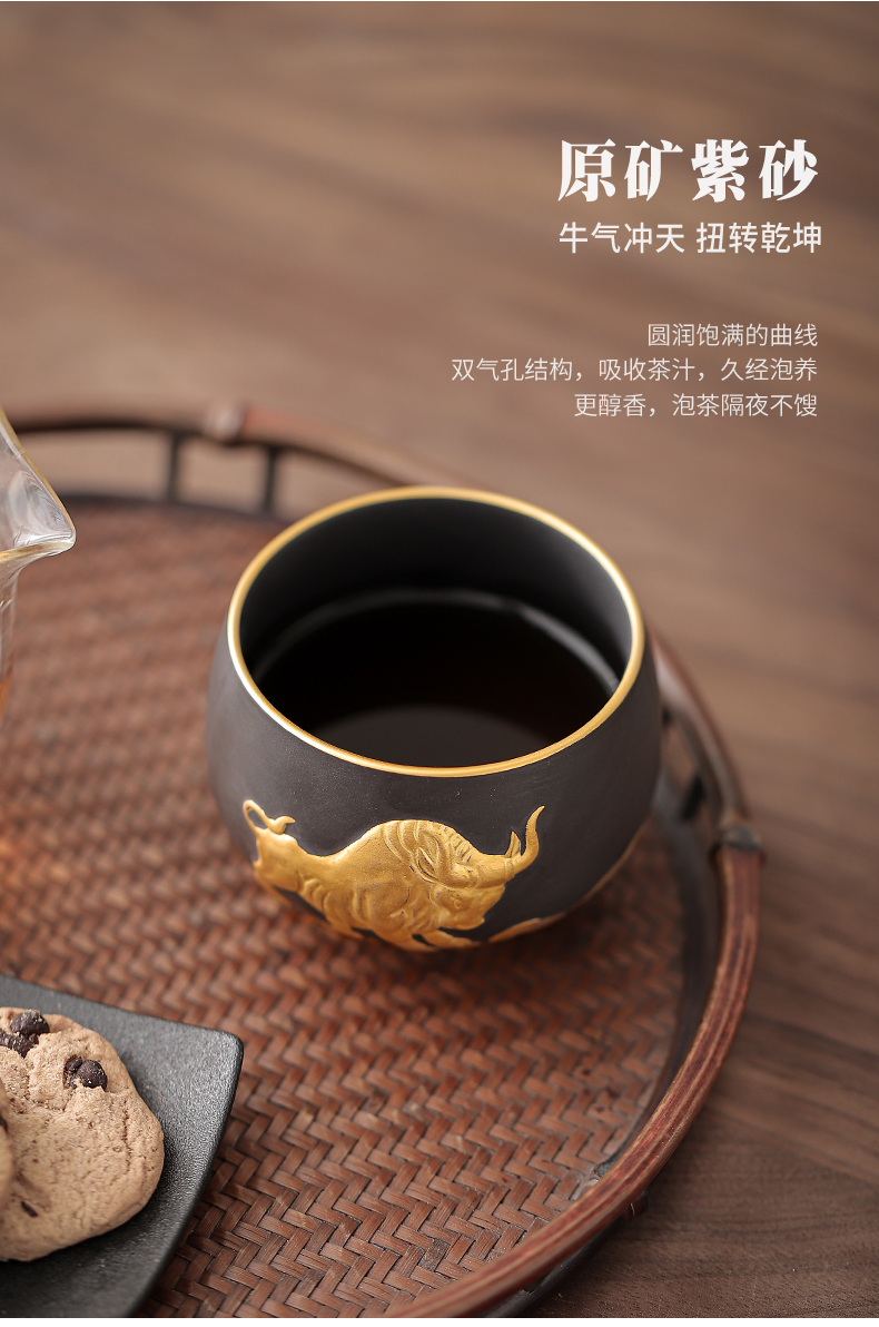 Gold purple cattle turned things around the sample tea cup large master cup kongfu master cup tea cup tea individual cup