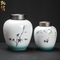 Hand-painted kiln tea sealed household chu cha guan tin cover tea handmade ceramic kiln cha ye gang