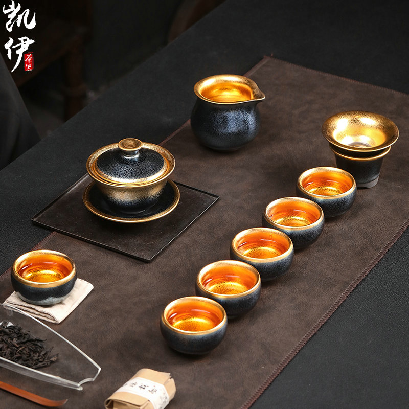 Blue kirin built light tea set 24 k jinzhan tureen tea set suits for the housekeeping droplets temmoku up porcelain tea set