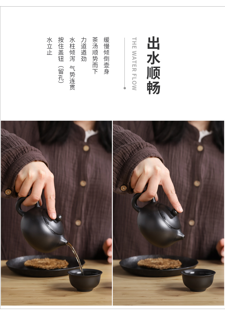 Undressed ore ceramic tea pot - kung fu tea set single pot black clay pot home side xi shi as the teapot hand grasp pot pot