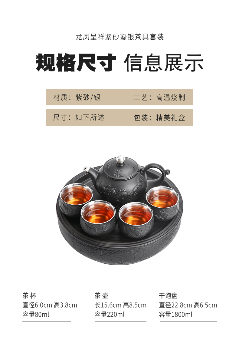 Undressed ore violet arenaceous silver tea set in extremely good fortune coppering. As box set of ceramic kung fu tea teapot household silver cup