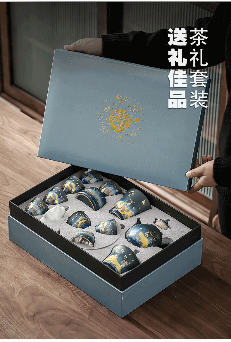 A deer peace coppering. As silver tea set jingdong ceramic kung fu tea set silver cup lid bowl of tea tea set