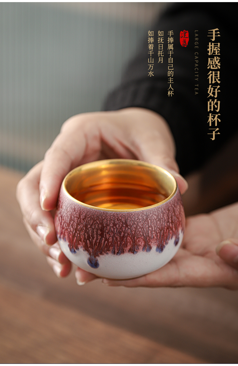Sabingga sukdun dergici jimbi gold master of kung fu tea master cup sample tea cup ceramics slicing can raise cups golden cup