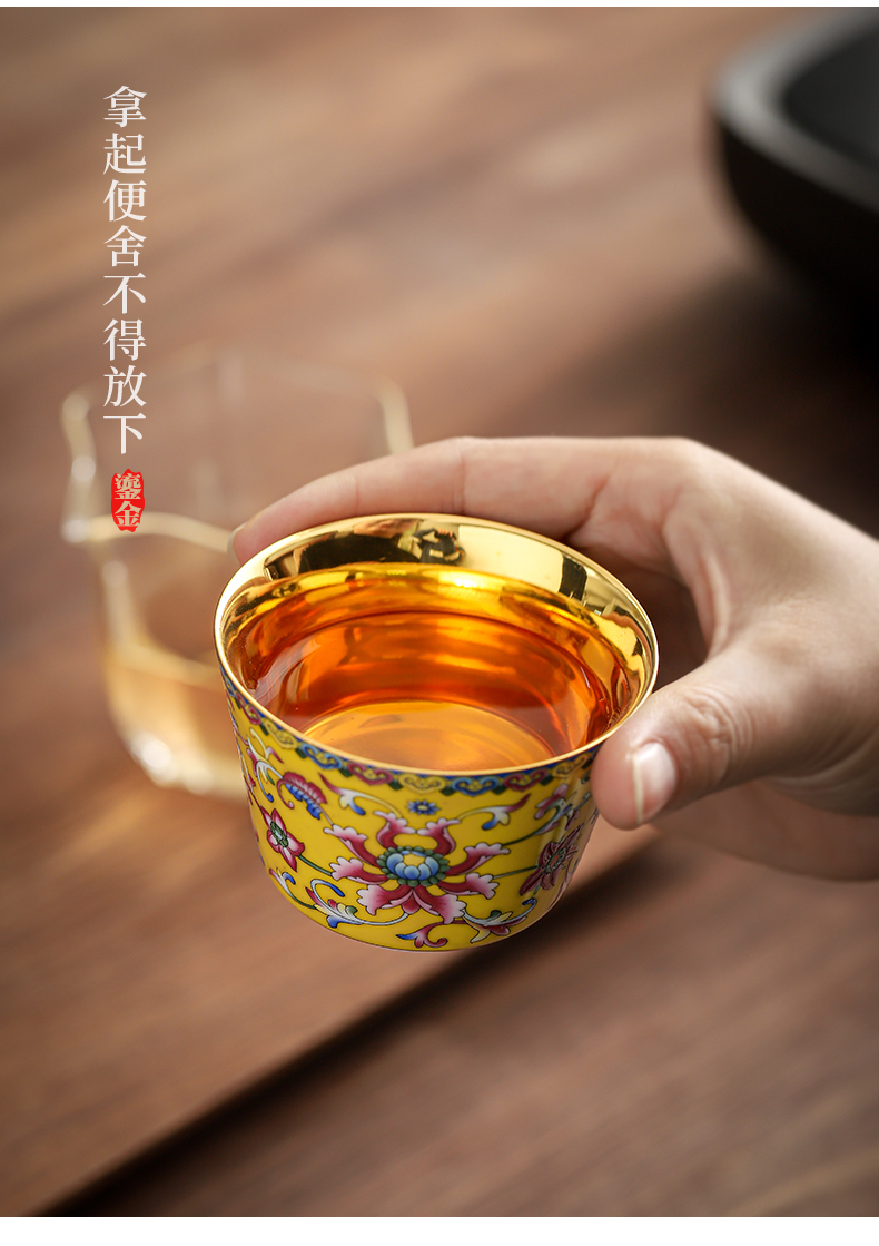 Colored enamel gold aloes cup sample tea cup kunfu tea master cup of tea tea cup single ceramic cups marigold